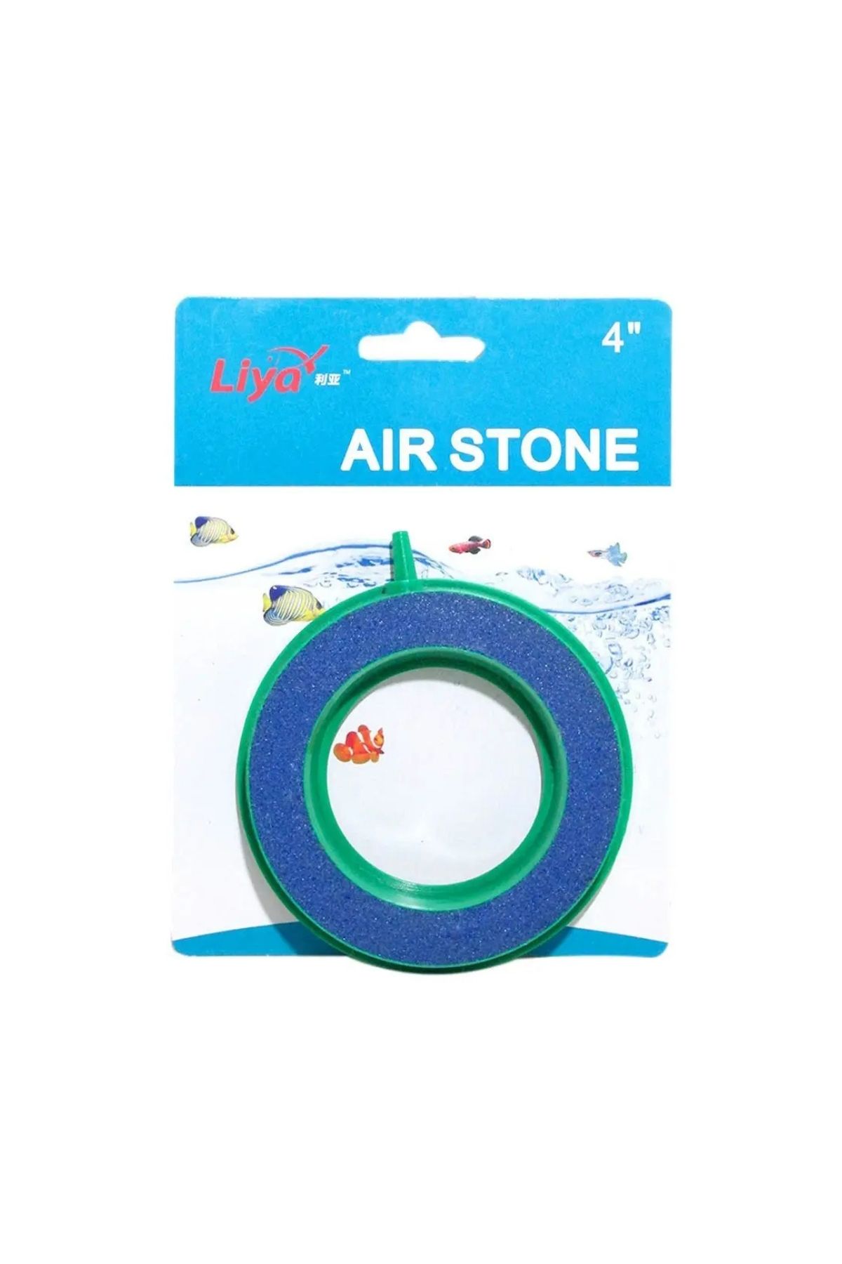 Halkalı Hava Taşı 12,5 cm