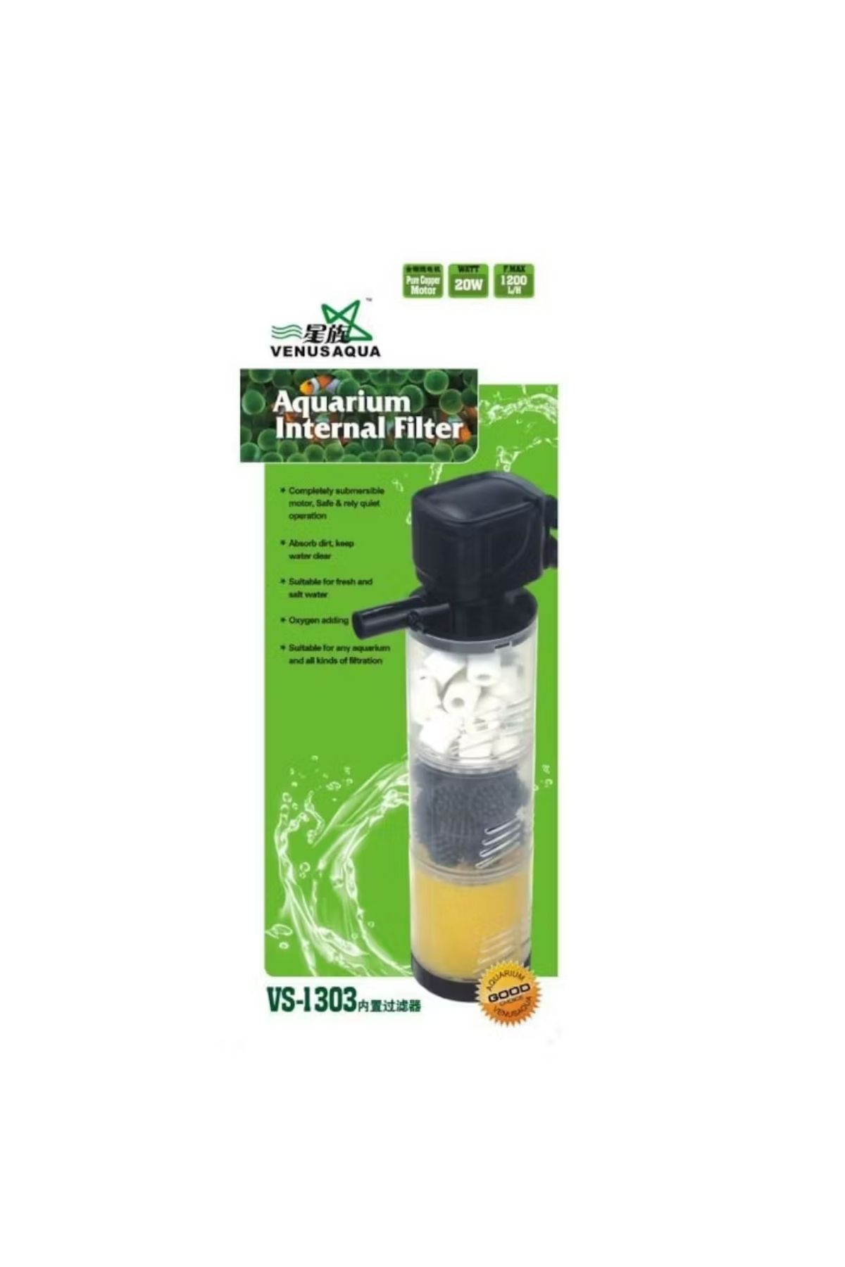 VS-1303 Akvaryum İç Filtre